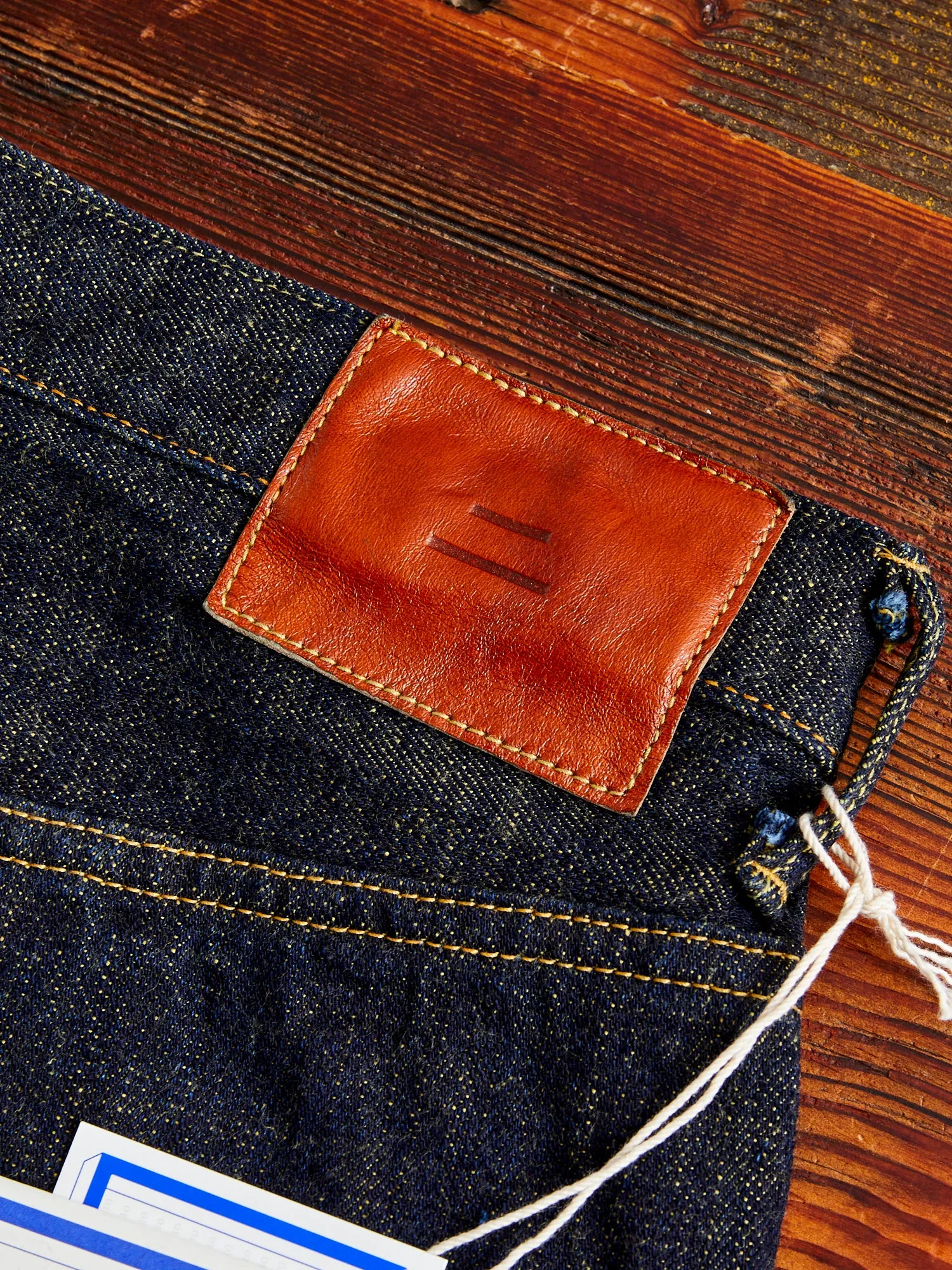202SA "Soga" 15oz Selvedge Denim - High Tapered Fit