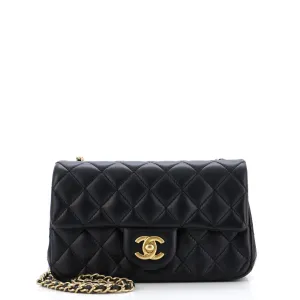 Chanel Pearl Crush Flap Bag Quilted