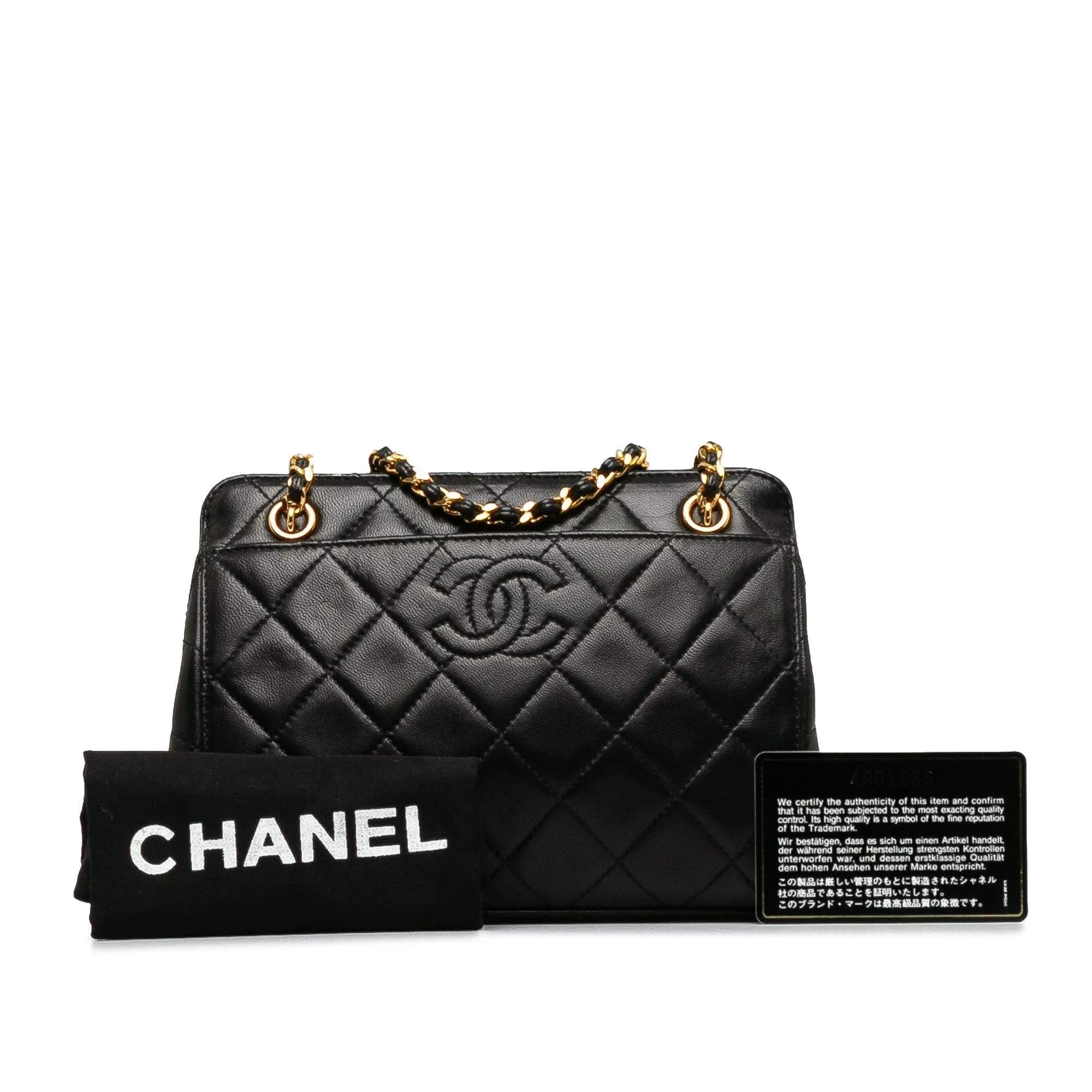 Chanel Quilted CC Lambskin Shoulder Bag