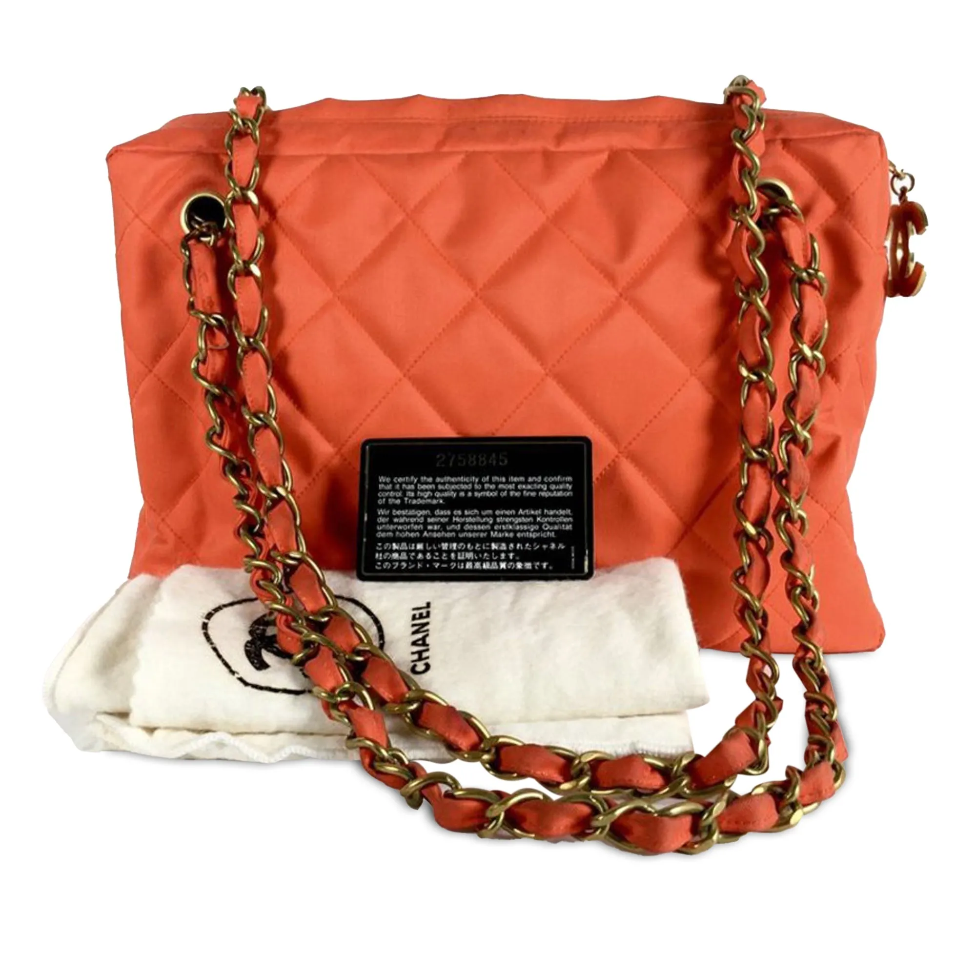 Chanel Quilted Nylon Shoulder Bag