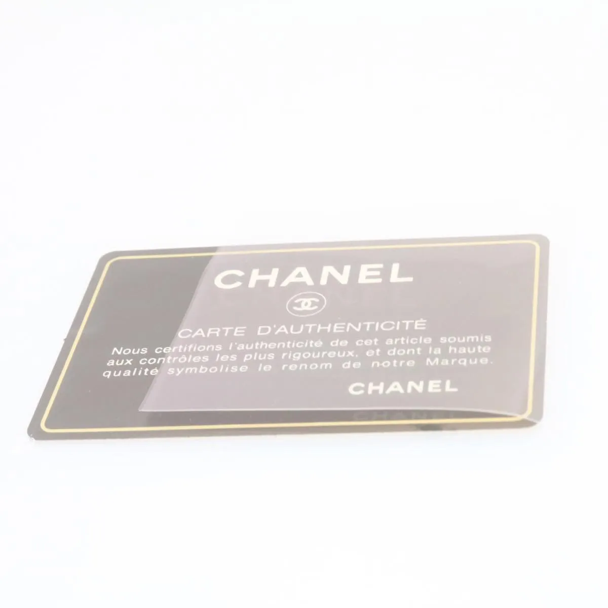 Chanel White Leather Sac  Rabat shoulder bag