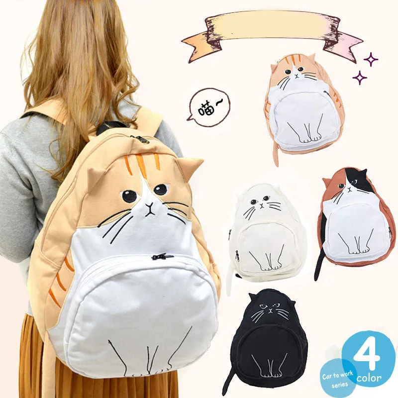 Cute Kawaii Cat Canvas Backpack AD0027