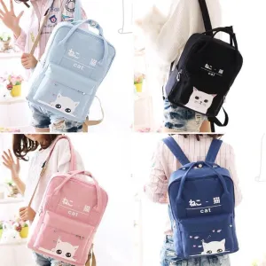 Cute Kawaii Students Cat Backpack AD0061