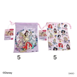 Drawstring Bag -6.29in x 8.26in - 16cm x 21cm - Disney Princess-