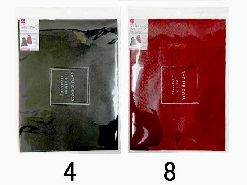 Drawstring Non Woven Fabric Bag Chic 1.87Ft X 1.27Ft 57Cm X 39Cm