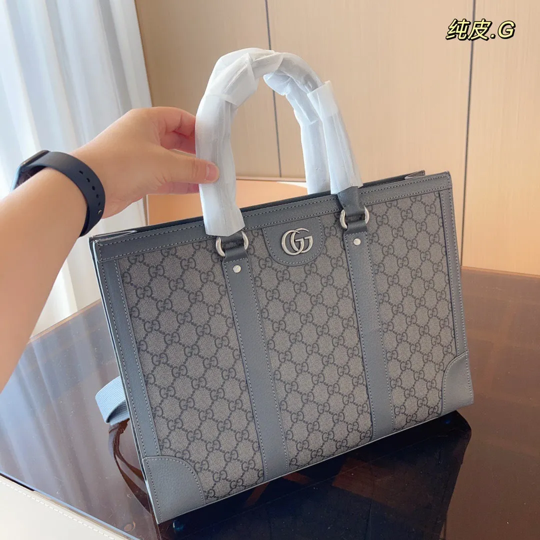 GC553 Ophidia Medium Tote Bag / 14.5X3.5X11inch