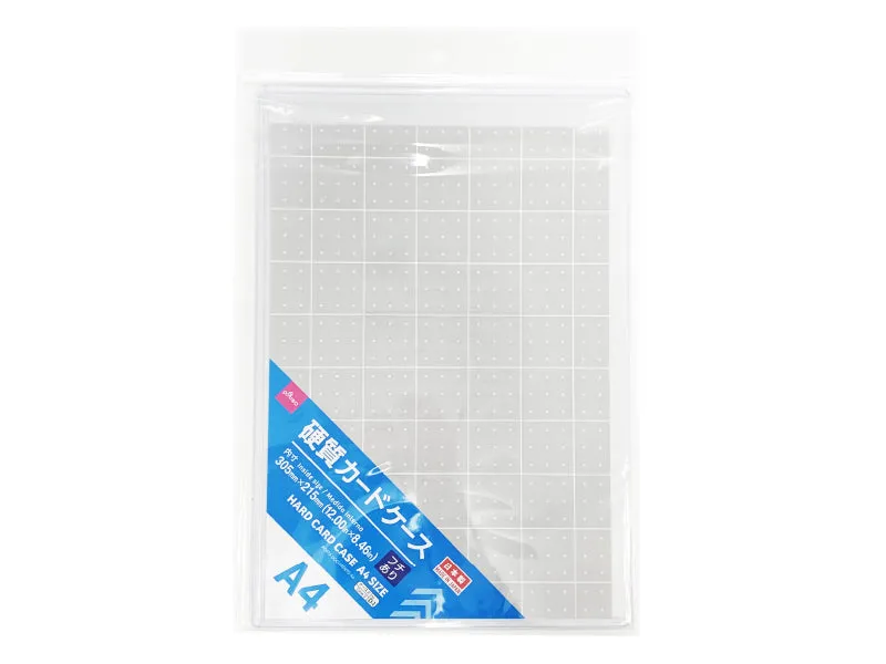 Hard Document Holder  A4