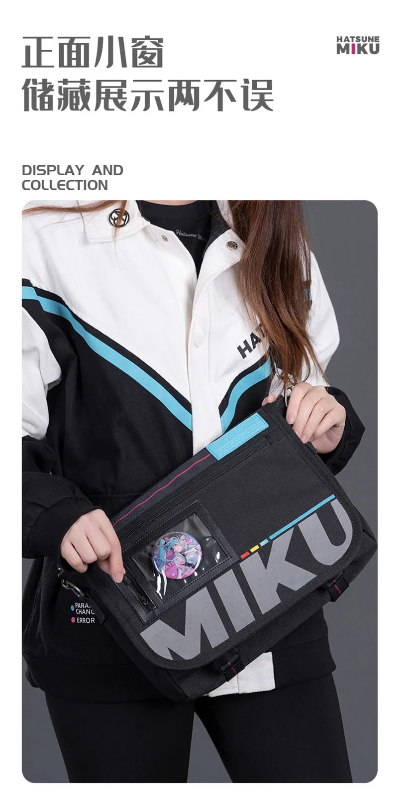 Hatsune Miku - Hatsune Miku Crossbody Messenger Itabag Moeyu
