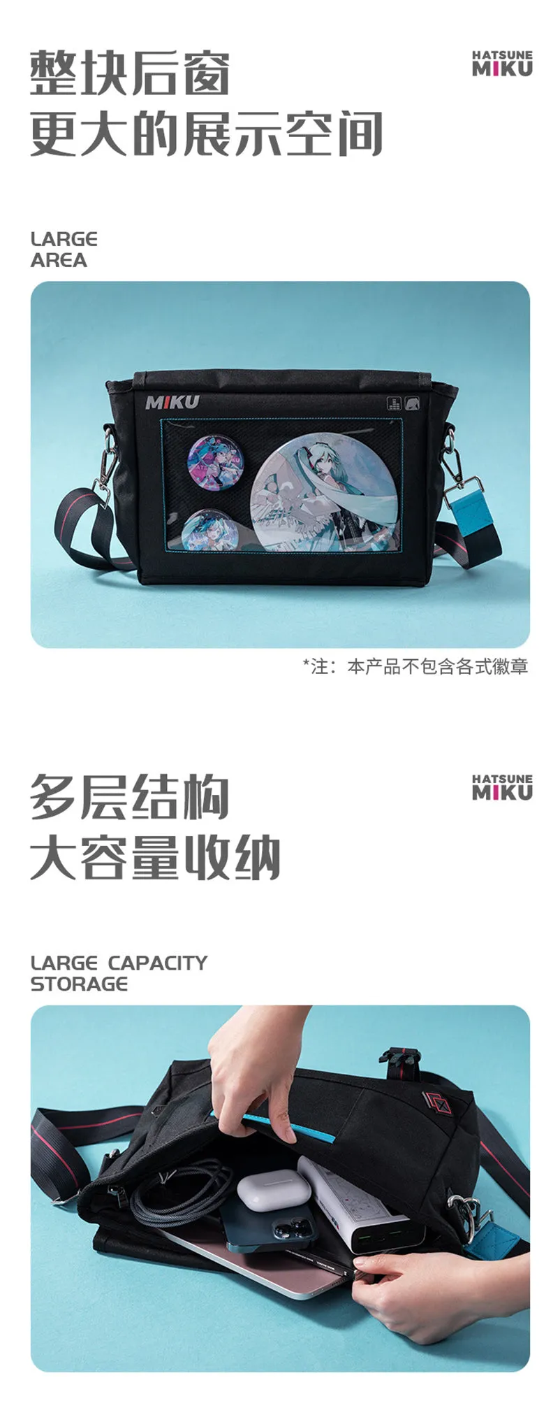 Hatsune Miku - Hatsune Miku Crossbody Messenger Itabag Moeyu