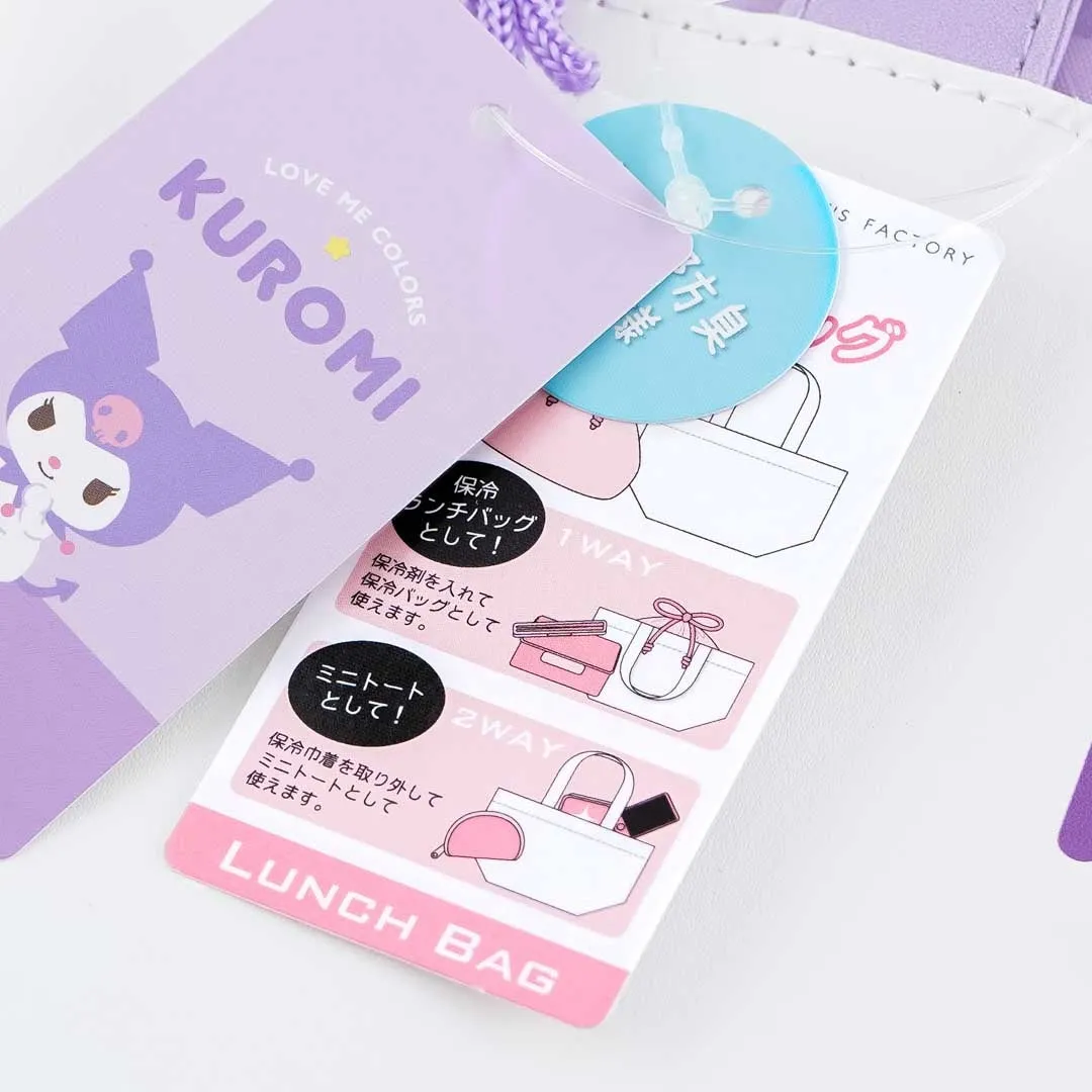 Kuromi 2-Way Lunch Bag