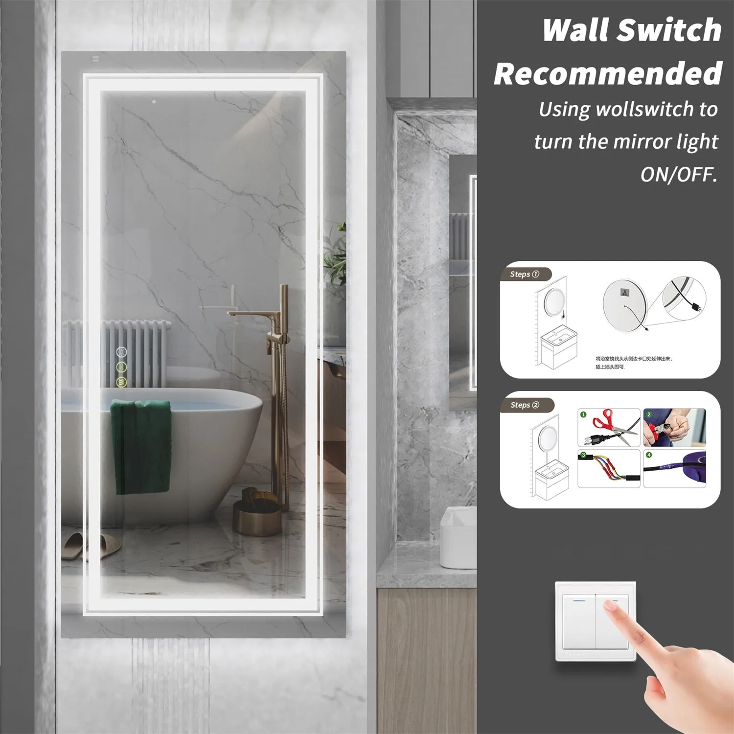 LED Vanity Mirror- Dimmable