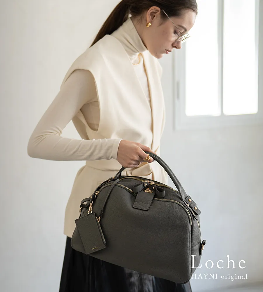 Loche (Version 7)