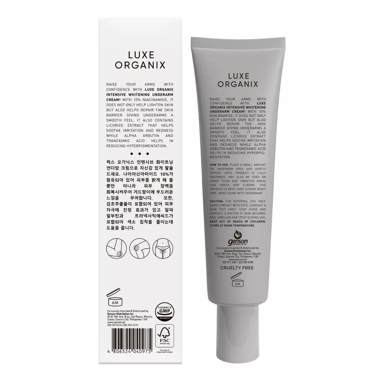 Luxe Organix Intensive Whitening Underarm Cream 30 g