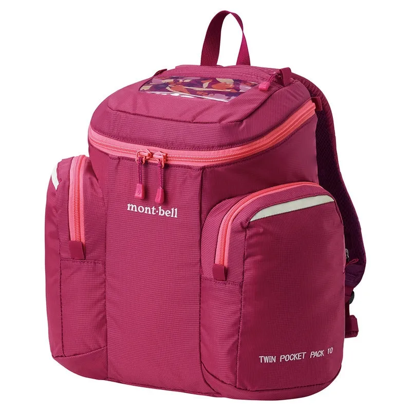 Montbell Kids' Twin Pocket Pack 10