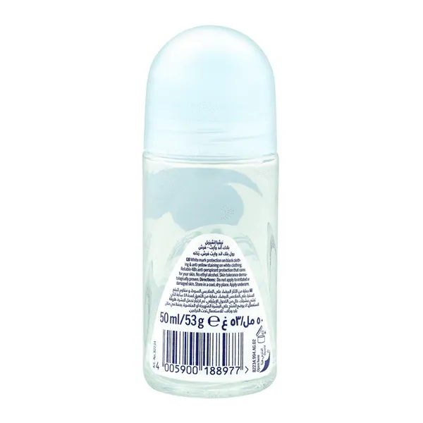 NIVEA BLACK & WHITE DEODORANT ROLL ON 50ML