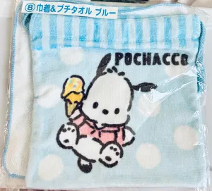 Pochacco - Drawstring Bag and Mini Towel Set - Pochacco Atari Kuji - Sanrio Atari Kuji - Blue (Sanrio)
