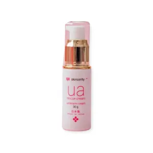 Ryx UA Rescue Cream 30g | Japan Made | Rxyskincerity underarm  Cream 30g