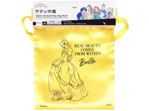 Satin Drawstring bag-Belle-