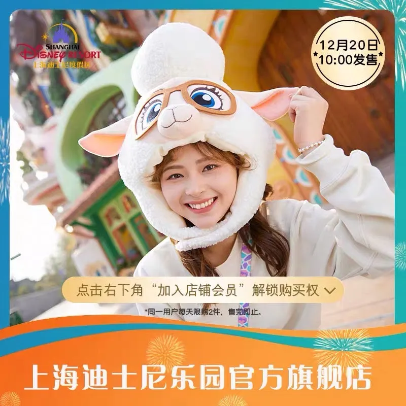 SHDL - Zootopia x Fluffy Bellwether Plushy Hat for Adults
