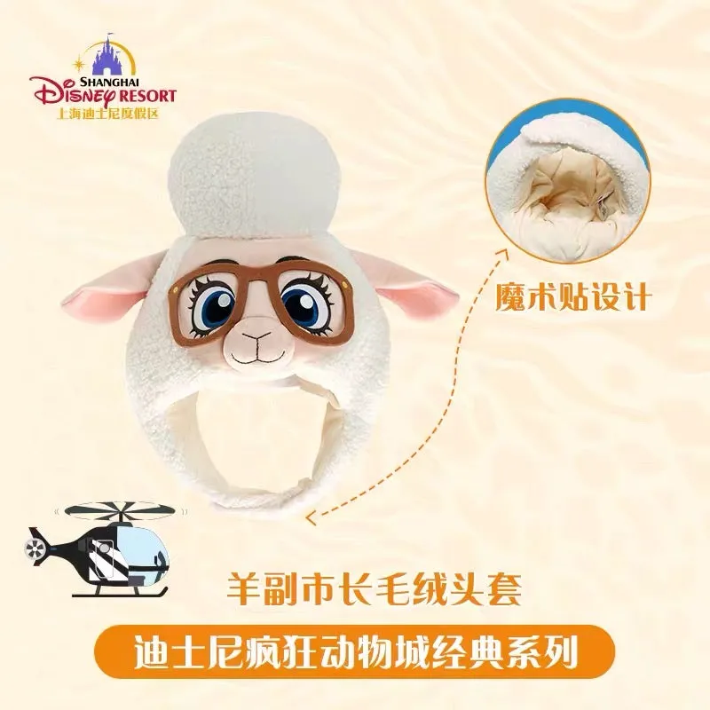 SHDL - Zootopia x Fluffy Bellwether Plushy Hat for Adults