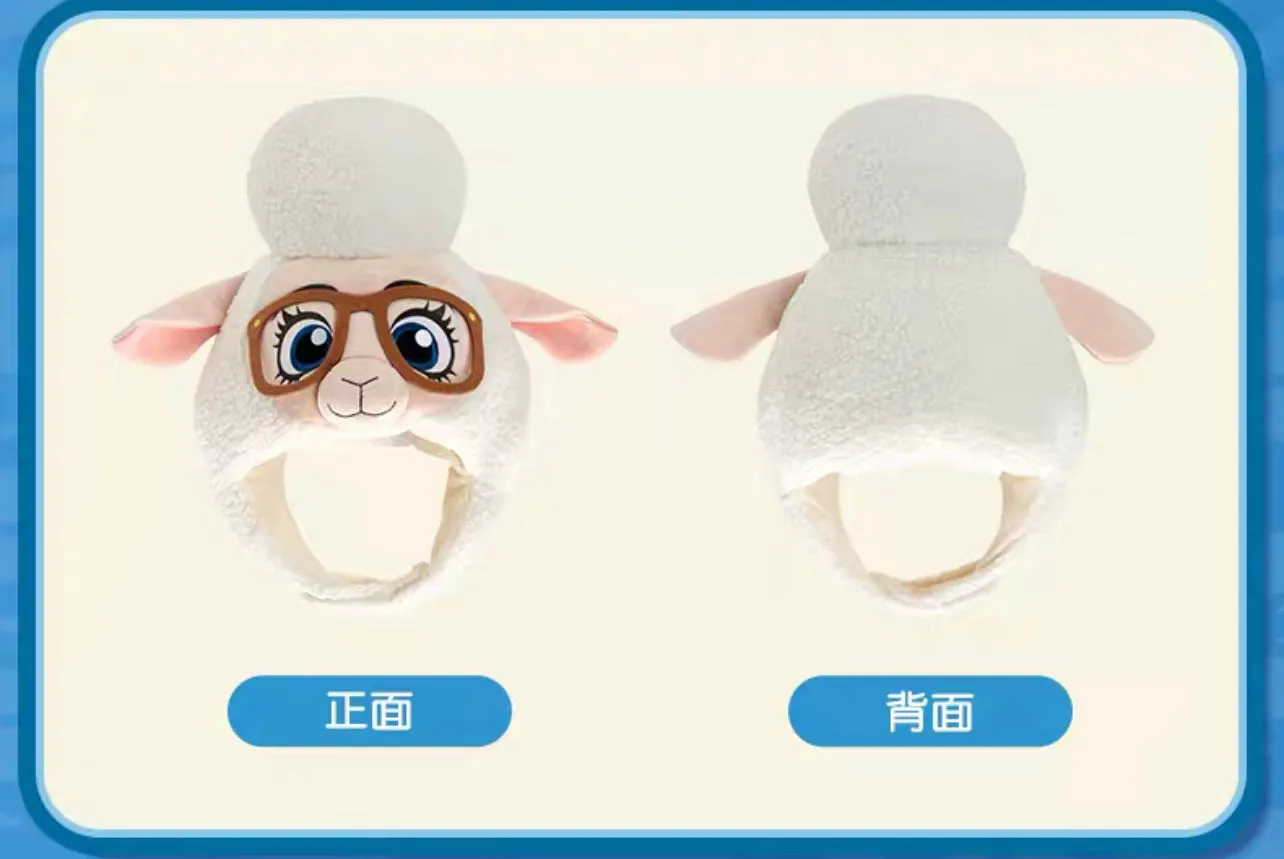 SHDL - Zootopia x Fluffy Bellwether Plushy Hat for Adults