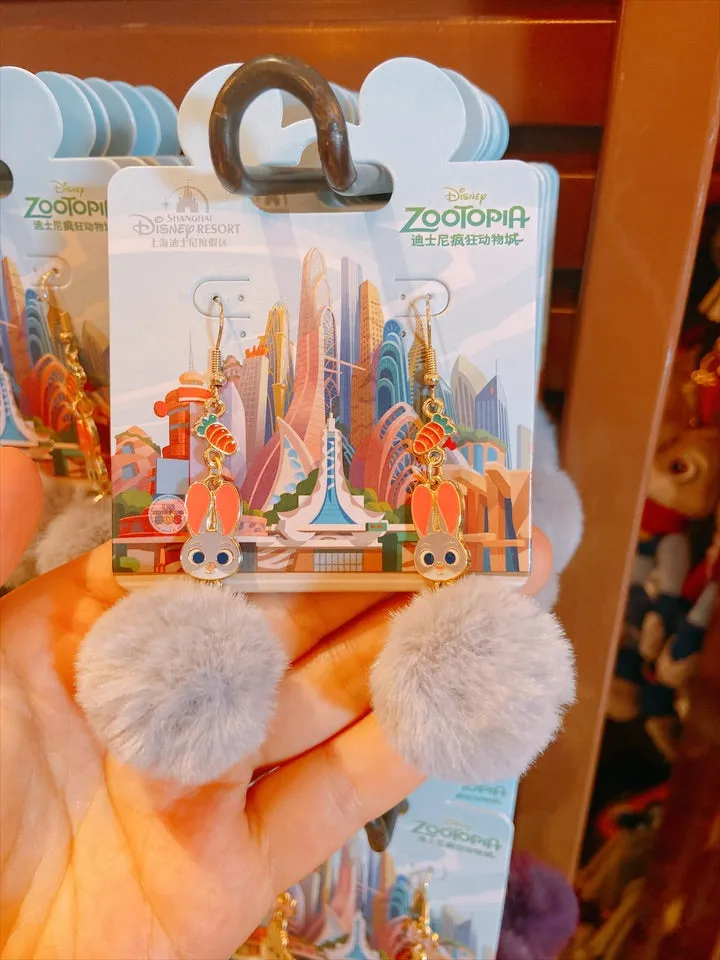 SHDL - Zootopia x Judy Hopps Pom Pom Earrings Set