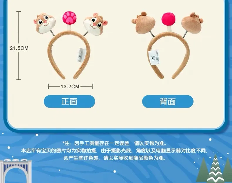 SHDL - Zootopia x Lemmings & Pawpsicles Headband