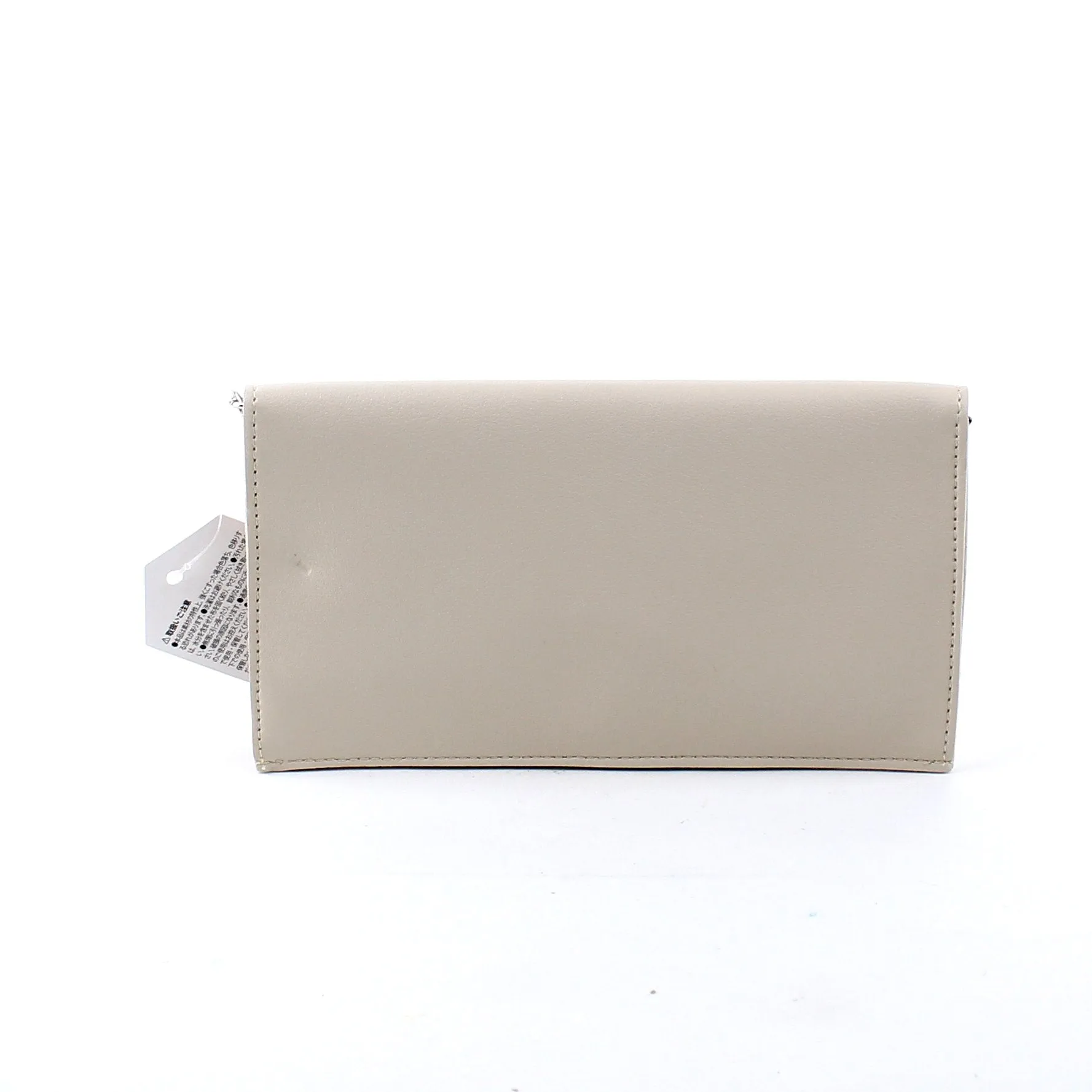 Shoulder Ivory Chain Wallet