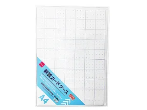 Soft Document Holder  A4